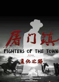 完结完整版观看