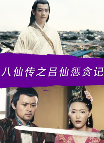 清晰在线播放观看