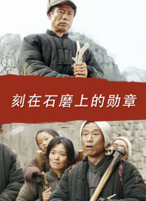蓝光完整版在线看