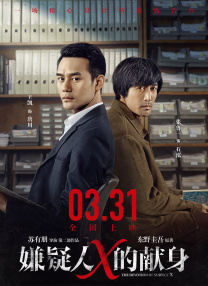 完整版电影在线观看
