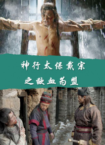 手机在线观看