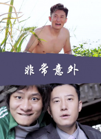 HD手机免费观看完整