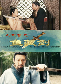 超清在线观看