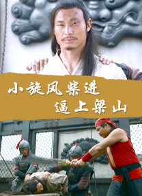 1080HD手机在线观看