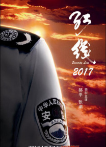 蓝光完整版在线看