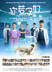 720p蓝光