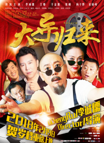1080P未删减版在线观看