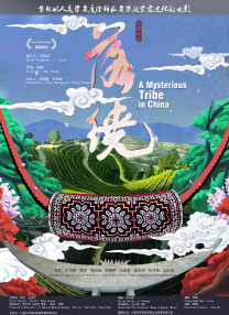 1080HD高清在线观看
