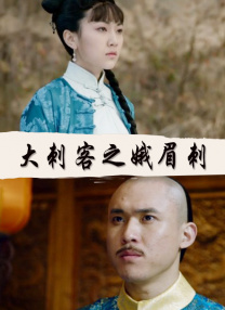 国语版