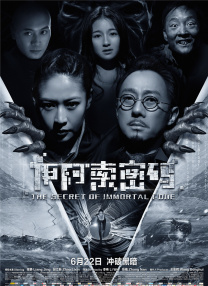 1080HD高清在线观看