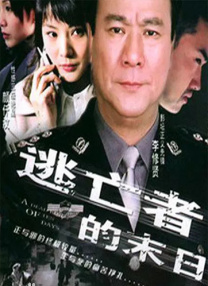 超清无删减在线播放
