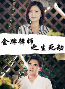 手机免费播放
