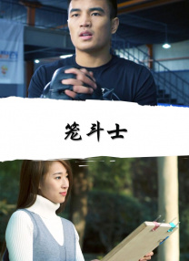 免费高清在线观看