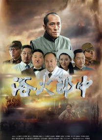 全集在线观看