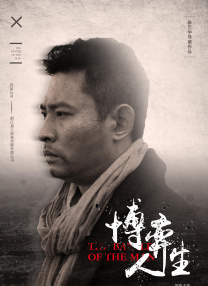 完结高清影视