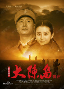 1080P未删减版在线观看