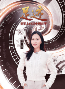 全集免费观看超清