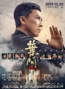 粤语中字在线观看