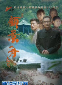 蓝光原盘在线观看