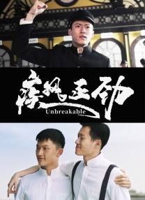 蓝光原盘