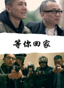 粤语中字在线观看