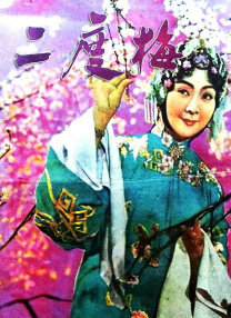 中文字幕
