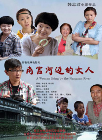 1080HD手机在线观看