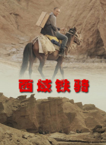 蓝光原盘