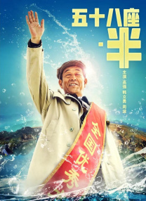 完整版电影在线观看