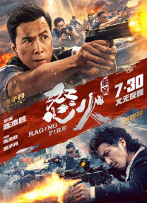 手机在线观看