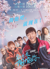 BD国语电影免费在线