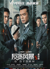 HD免费在线播放