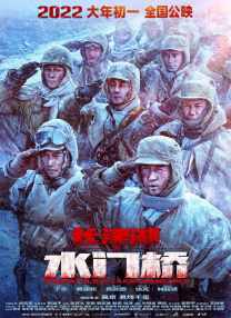 全集在线观看