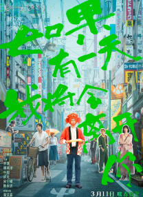 1080p蓝光