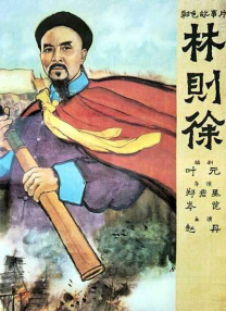 HD免费在线播放