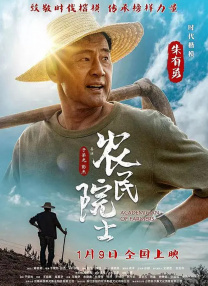 粤语中字在线观看