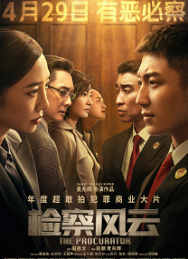 字幕全集免费观看