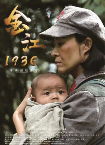 1080P手机在线看