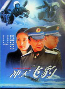 高清蓝光在线观看