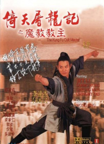 全集在线观看