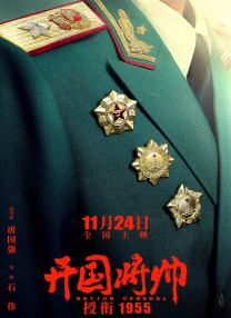 手机在线观看