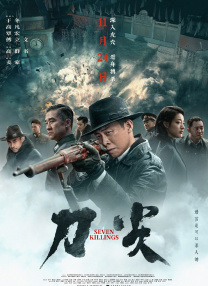 1080p蓝光