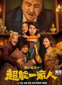 HD手机免费观看完整