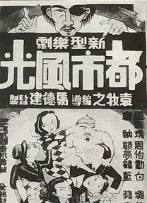 杜比视界