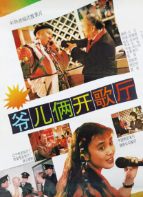 高清蓝光在线观看