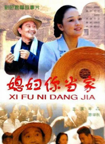 最近国语在线观看