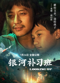 1080P未删减版在线观看