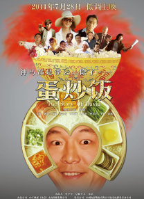 1080p蓝光