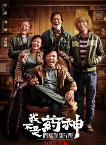 蓝光原盘在线观看
