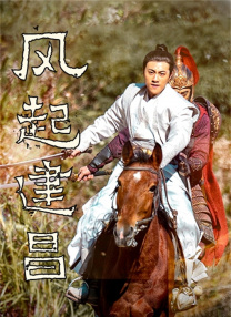 最近国语在线观看